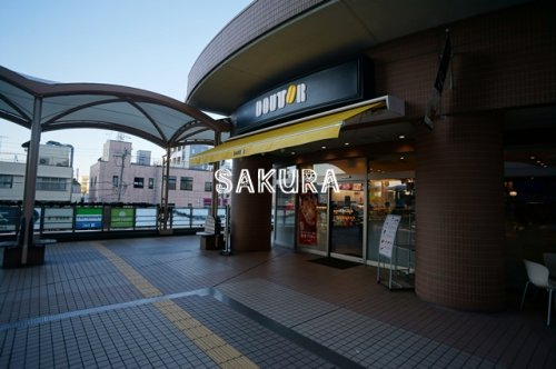 飲食店　ドトールコーヒーショップ鹿島田サウザンドモール店（飲食店）まで604m
