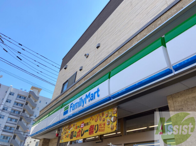 コンビニ　ファミリーマート地下鉄白石駅前店（コンビニ）まで545m