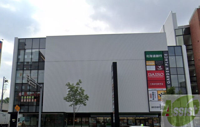 銀行　北海道銀行白石区役所支店（銀行）まで471m