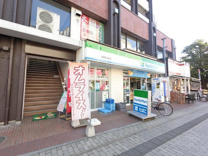 コンビニ　ファミリーマート高崎宮元町店（コンビニ）まで247m