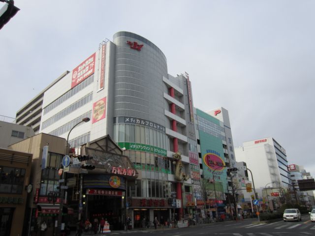 その他　大須３０１（その他）まで800m