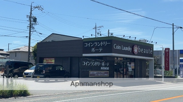 その他　コインンランドリーボーテ　和合店（その他）まで478m
