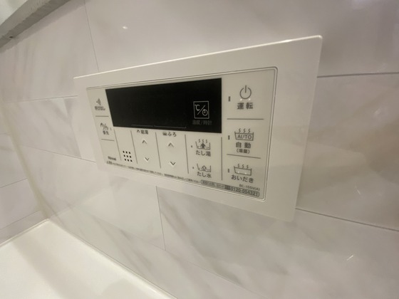 その他　※別部屋の写真です