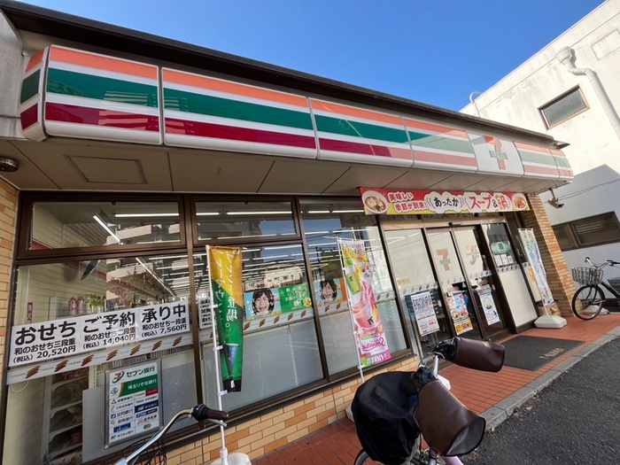 コンビニ　セブンイレブン狭山ケ丘駅西口店（コンビニ）まで600m
