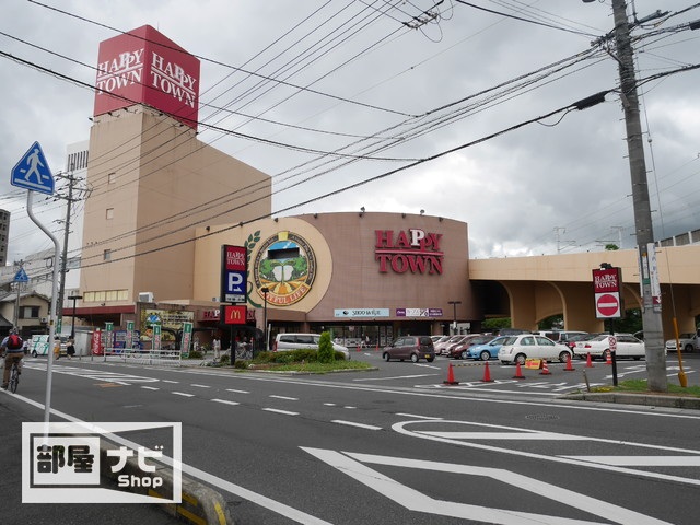 ショッピングセンター　無印良品天満屋ハピータウン岡北店（ショッピングセンター）まで673m