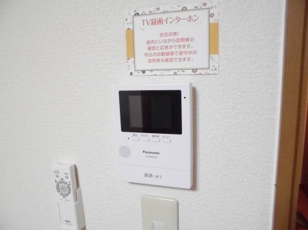 セキュリティ　※別部屋写真