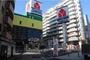 その他　ヤマダ電機テックランド　大阪野田店（その他）まで591m