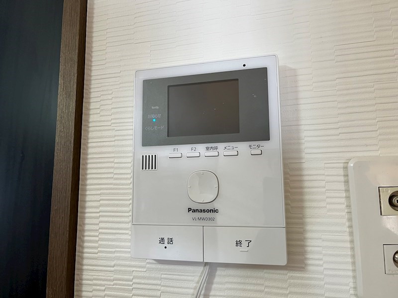 セキュリティ　TVモニターホン