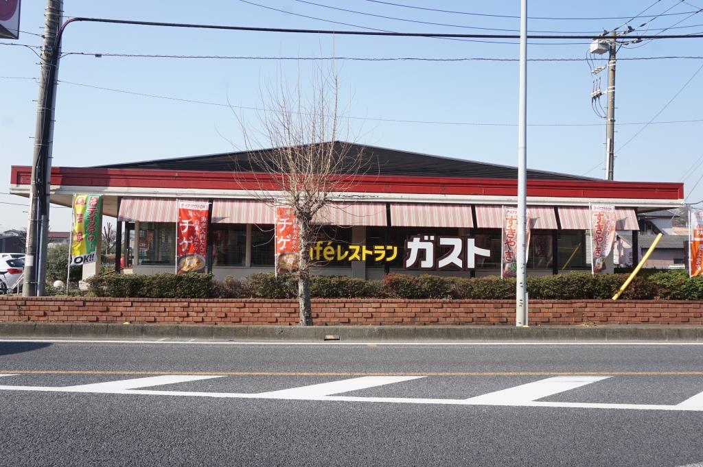その他　ガスト 南越谷店(から好し取扱店)（その他）まで519m