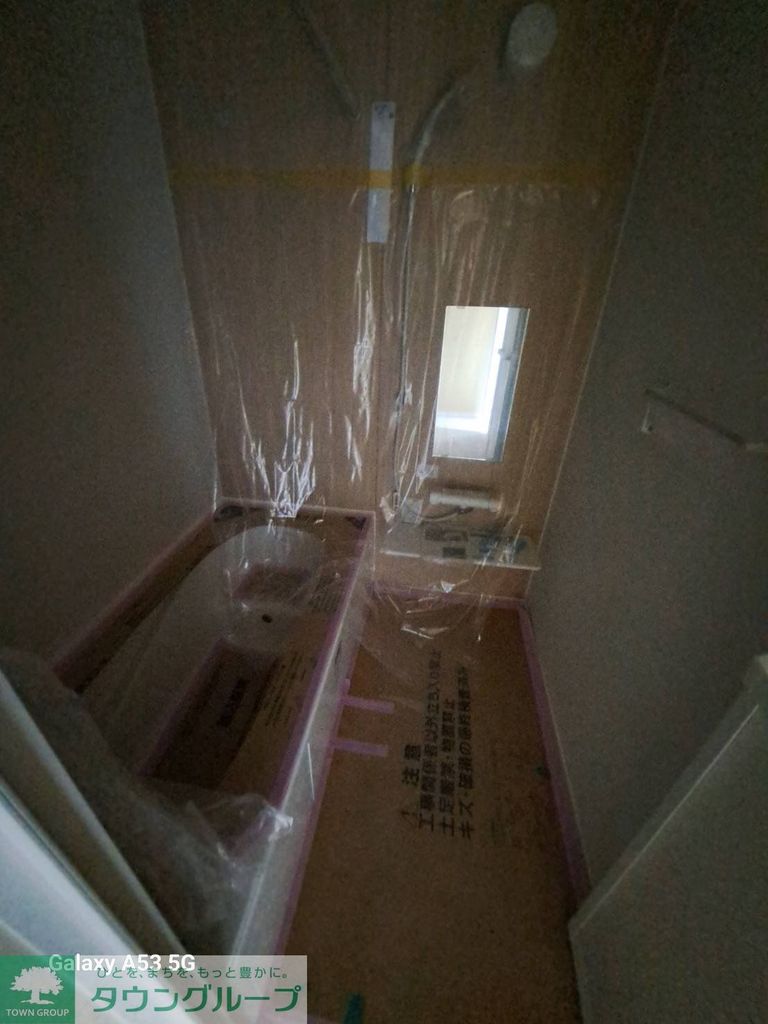 バス・シャワールーム　※反転タイプ