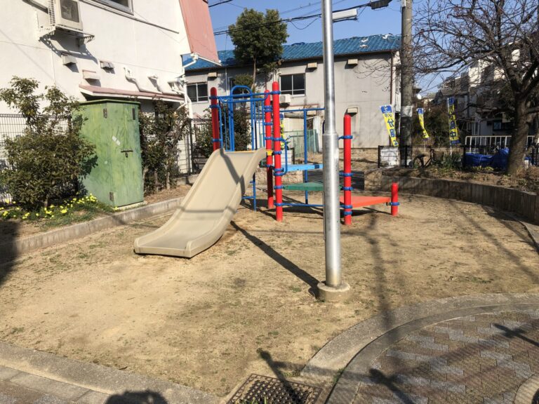 公園　曽根南町３丁目第一公園（公園）まで307m