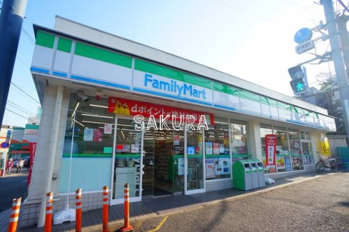 コンビニ　ファミリーマート ニック片倉店（コンビニ）まで296m