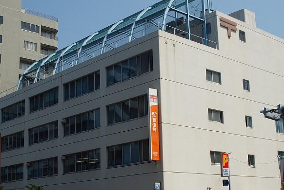 郵便局　小石川郵便局（郵便局）まで268m
