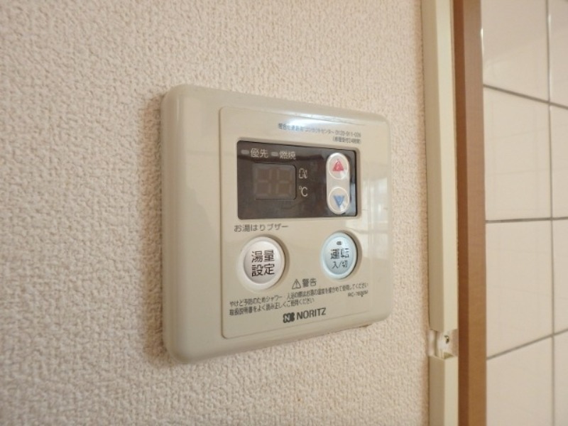 その他設備　図面と現状に相違がある場合には現状を優先