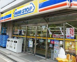 コンビニ　ミニストップ平井南店（コンビニ）まで278m