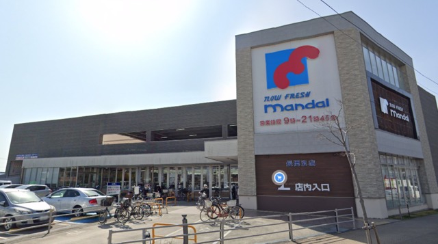 スーパー　万代長岡京店（スーパー）まで817m