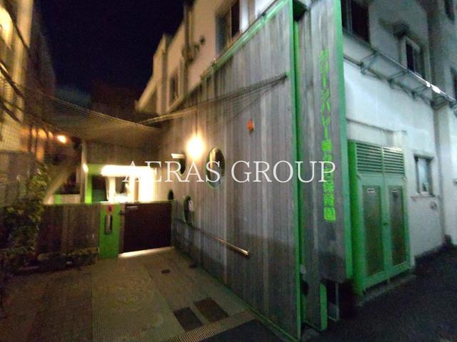 幼稚園・保育園　グリーンバレー等々力保育園（幼稚園・保育園）まで160m