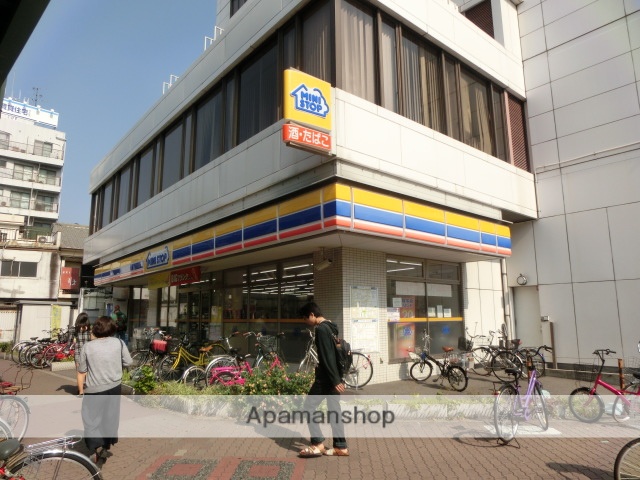 コンビニ　ミニストップ（コンビニ）まで130m