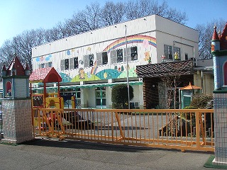 幼稚園・保育園　大和八幡幼稚園（幼稚園・保育園）まで1045m