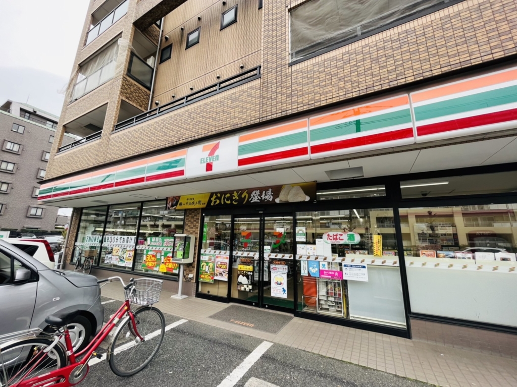 コンビニ　セブンイレブン 足立東保木間1丁目店（コンビニ）まで488m