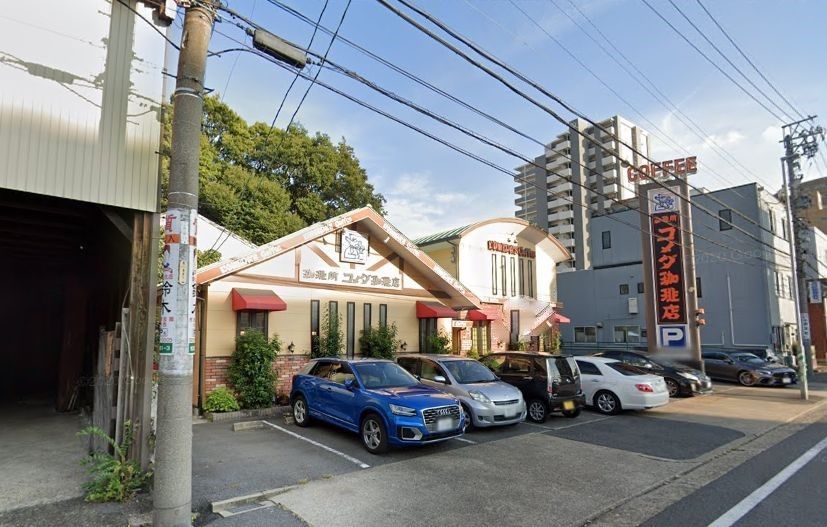 飲食店　コメダ珈琲店日置橋店（飲食店）まで290m