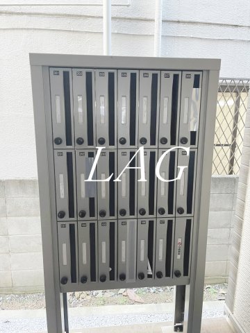 その他共有部分　集合ポストです。