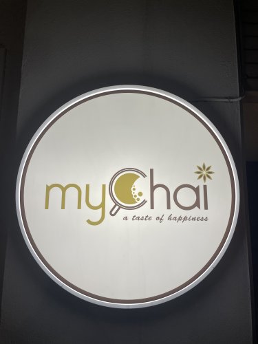 飲食店　マイチャイ （myChai）（飲食店）まで1146m