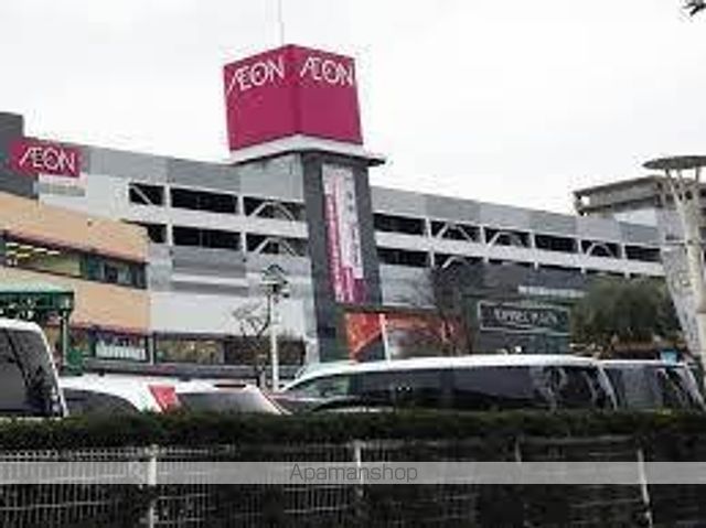 スーパー　イオンスタイル南砂（スーパー）まで821m