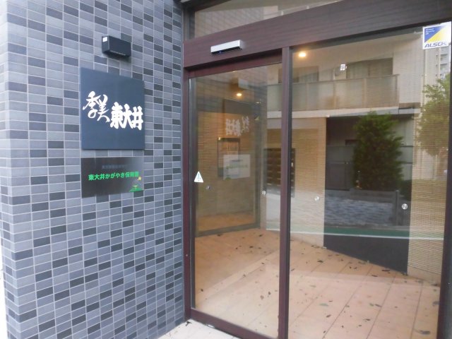 エントランス　季美 東大井