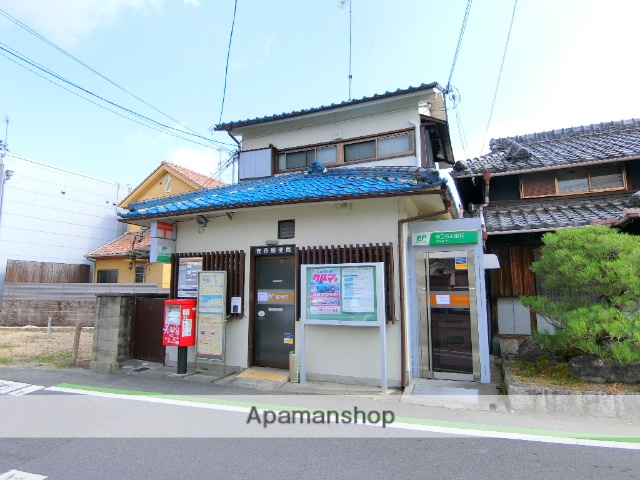 郵便局　青谷郵便局（郵便局）まで2097m