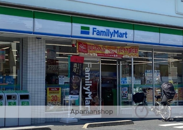 コンビニ　ファミリーマート厚木もとちょう店（コンビニ）まで85m