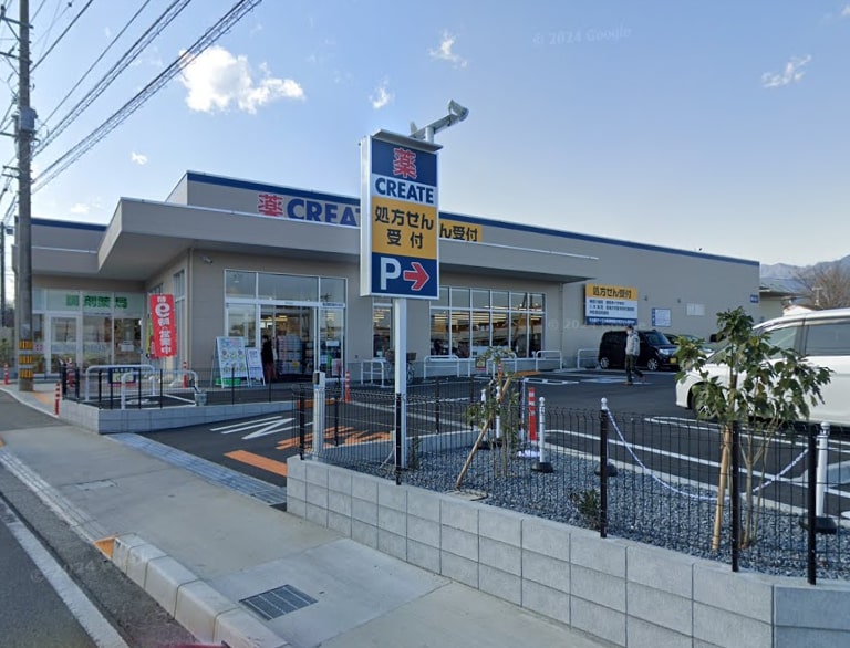ドラックストア　クリエイトSD(エス・ディー) 秦野土橋店（ドラッグストア）まで435m