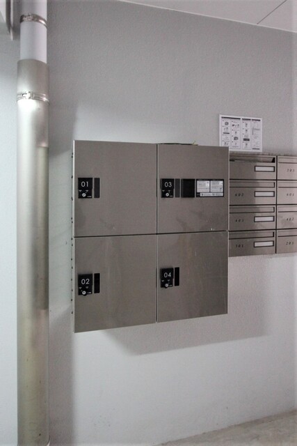 その他共有部分　宅配ボックス