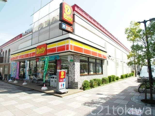コンビニ　ニューヤマザキデイリーストア朝霞駅前店（コンビニ）まで492m