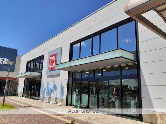 その他　ユニクロ紀伊川辺店様（その他）まで1000m