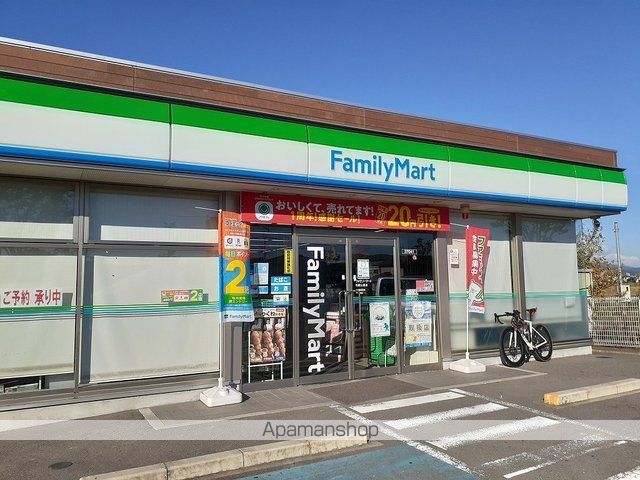 コンビニ　ファミリーマート和歌山里店様（コンビニ）まで1000m