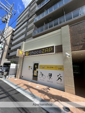 その他　チョコザップ（その他）まで312m