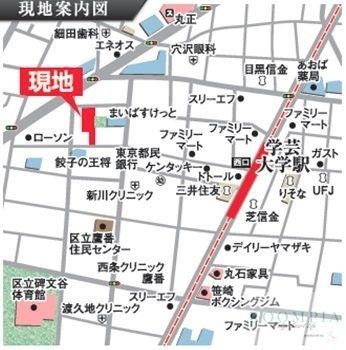 その他　物件画像