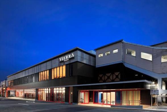 ショッピングセンター　ビエラ寺田町（ショッピングセンター）まで330m