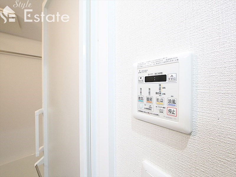 その他設備　浴室乾燥