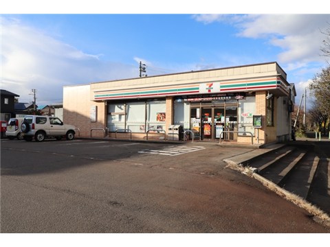 スーパー　ナルス鴨島店（スーパー）まで800m