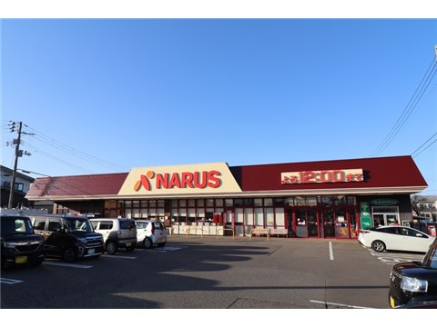 病院　新潟県立中央病院（病院）まで1400m