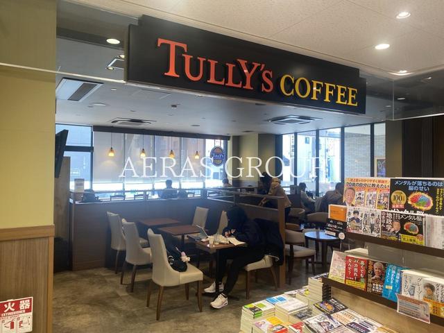 飲食店　タリーズコーヒー 草加VARIE2店（飲食店）まで161m