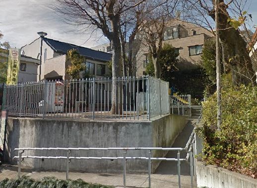 公園　広尾第二児童遊園地（公園）まで220m