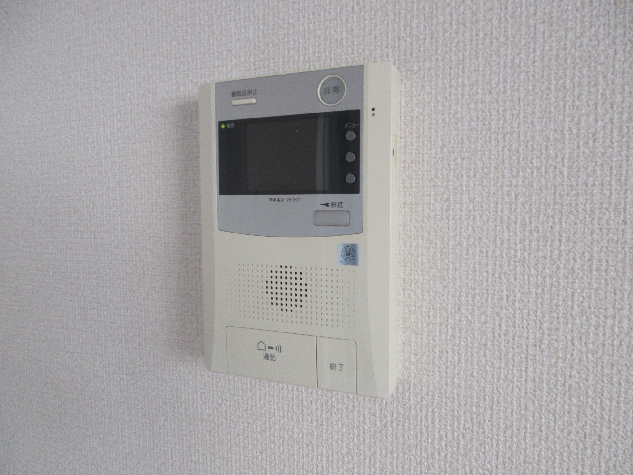 その他設備　現況を優先させて頂きます。