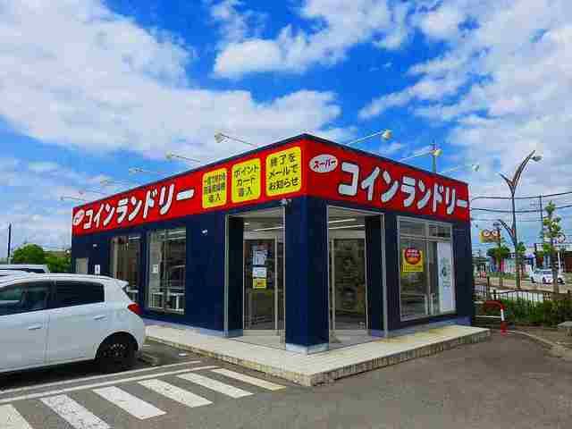 その他　コインランドリー（その他）まで200m