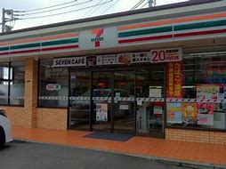 コンビニ　セブンイレブン 横浜荏田南1丁目店（コンビニ）まで228m
