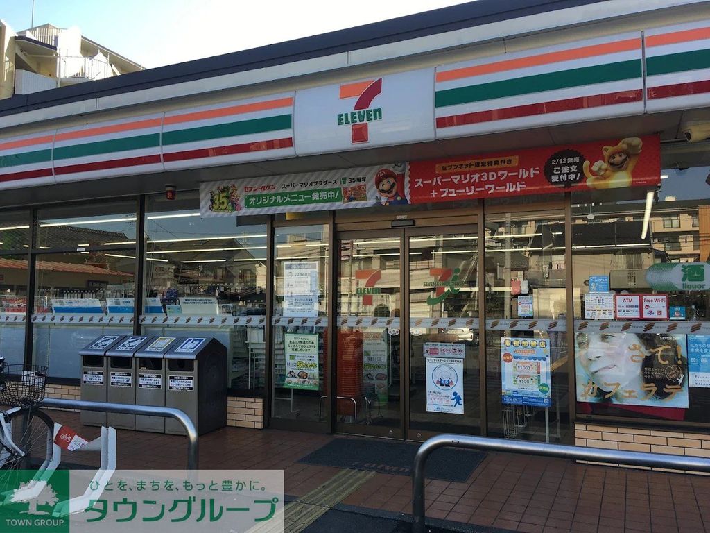 コンビニ　セブンイレブンさいたま辻7丁目店（コンビニ）まで190m