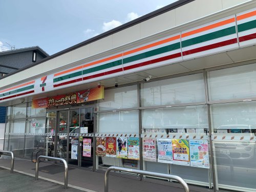 コンビニ　セブンイレブン 豊橋山田三番町店（コンビニ）まで246m