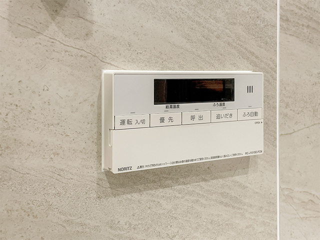 その他　※写真は同タイプ住戸です。